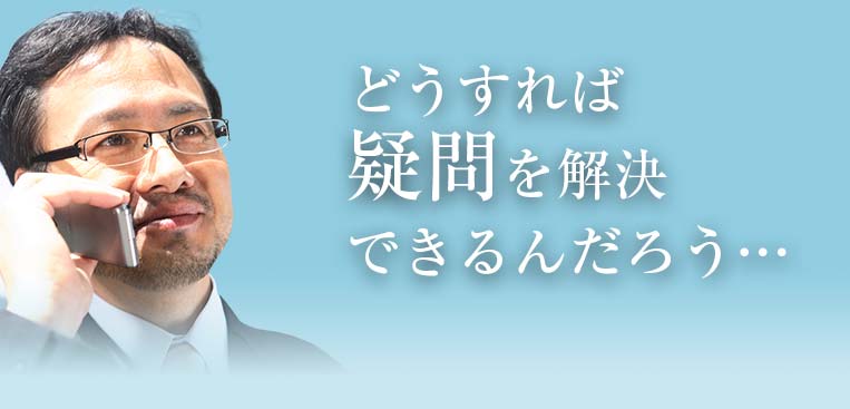 �ɤ�����е������Ǥ���������