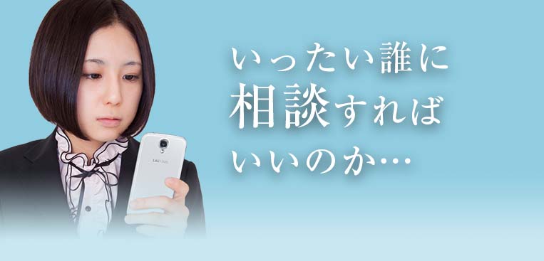 ���ä���ï�����̤���Ф����Τ�