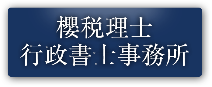 ݯ�����ι�����λ�̳��