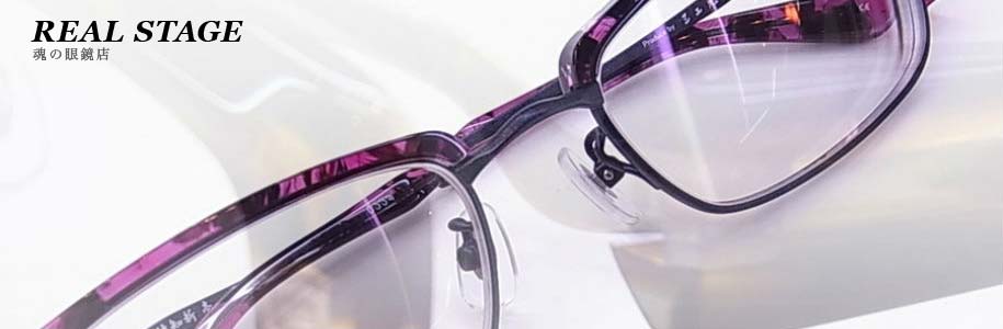 ͭ�²�ҡ��ꥢ��ᥬ��